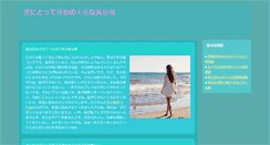 Desktop Screenshot of claraderfilm.com